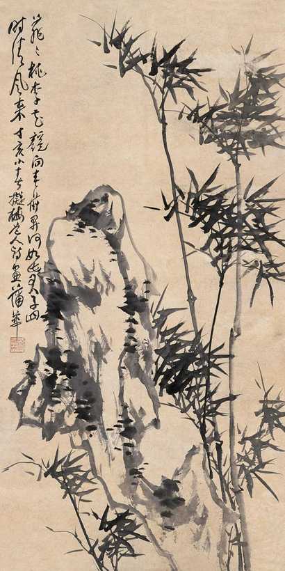 蒲华 丁亥(1887)年作 竹石图 立轴